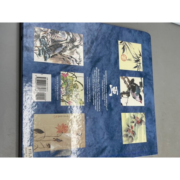 Chinese Brush Painting workstation book I-Ching hardcover 1993 English READ - Picture 5 of 7